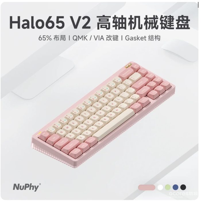 键盘图示